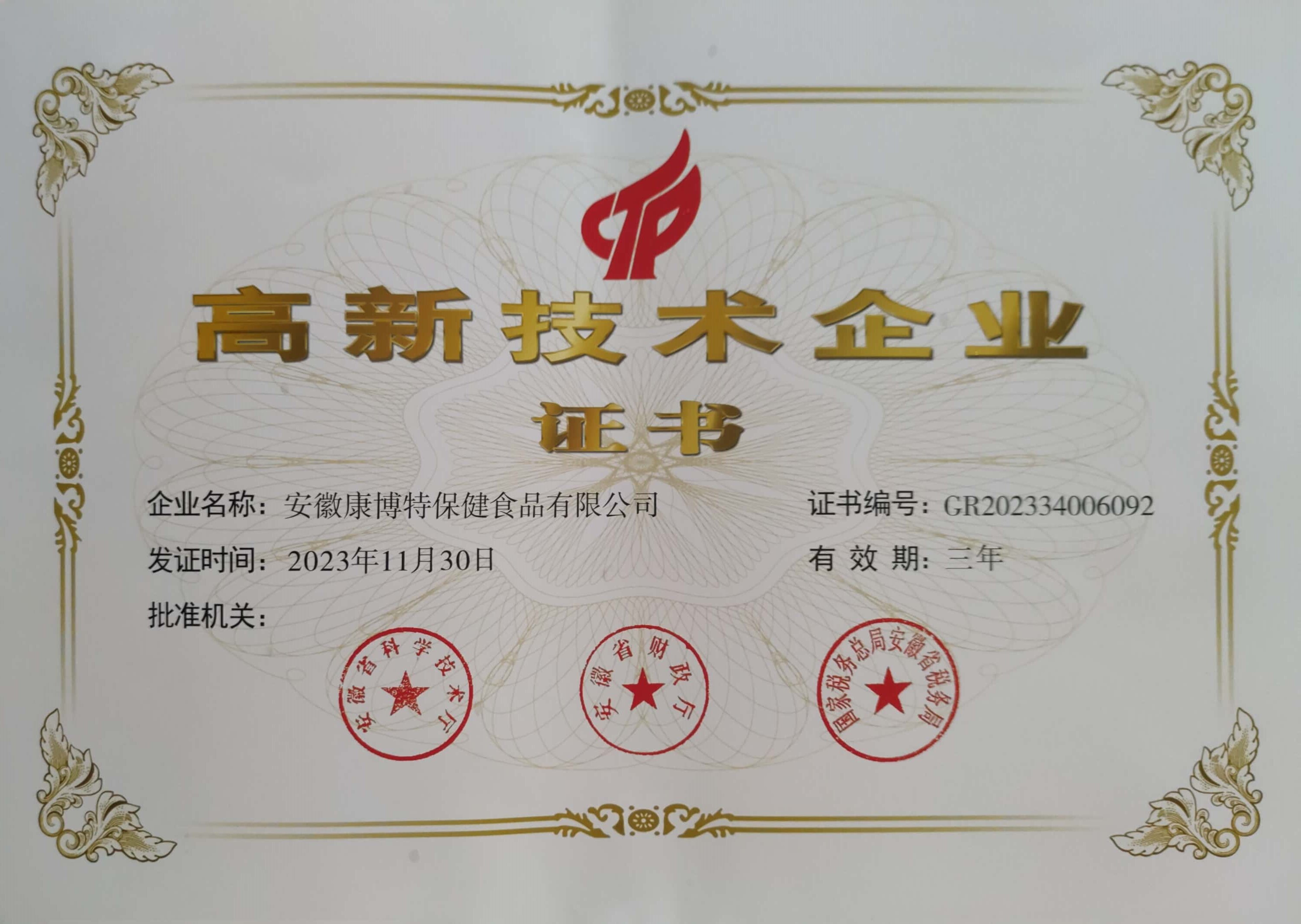 43c13779-598d-4a30-9892-39c06dd0caf0.jpg
